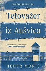 Tetovažer iz Aušvica